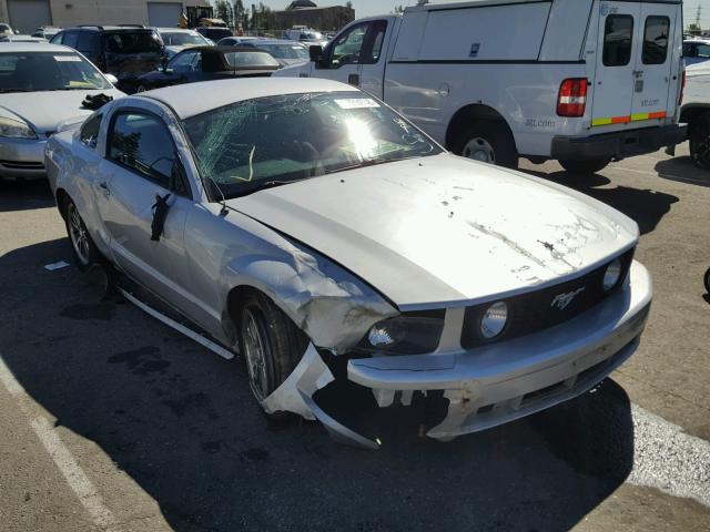 1ZVFT80N555189022 - 2005 FORD MUSTANG GRAY photo 1
