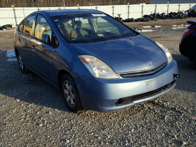 JTDKB20U253003330 - 2005 TOYOTA PRIUS BLUE photo 1