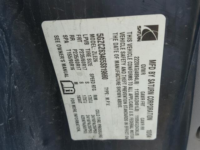 5GZCZ63465S819660 - 2005 SATURN VUE BLUE photo 10