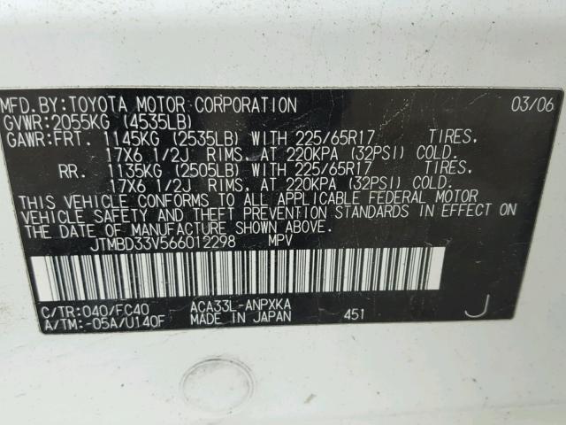 JTMBD33V566012298 - 2006 TOYOTA RAV4 WHITE photo 10