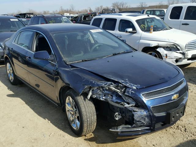 1G1ZC5EB3AF299965 - 2010 CHEVROLET MALIBU 1LT 蓝色 照片 1