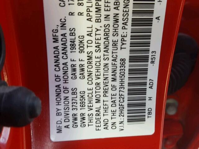 2HGFC2F73HH503368 - 2017 HONDA CIVIC EX წითელი ფოტო 10