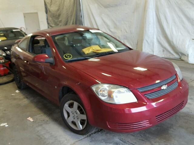 1G1AL18F887166806 - 2008 CHEVROLET COBALT LT BURGUNDY photo 1