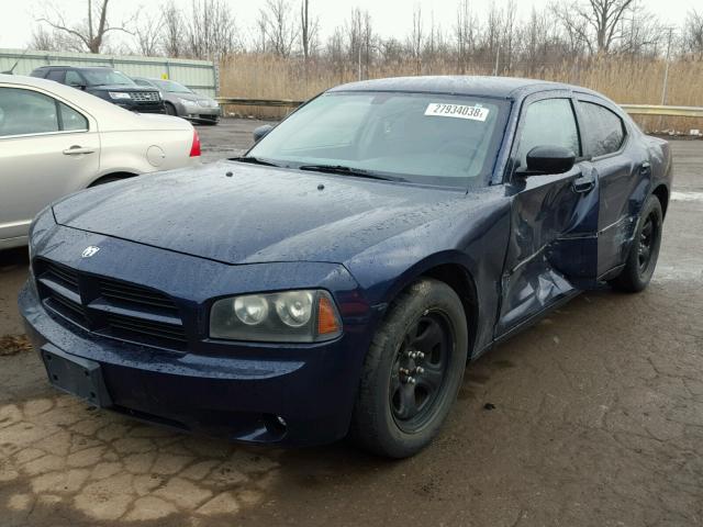 2B3KA43H46H433695 - 2006 DODGE CHARGER SE BLUE photo 2