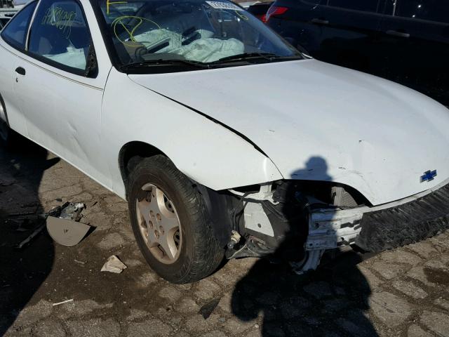 1G1JC124317213530 - 2001 CHEVROLET CAVALIER WHITE photo 10