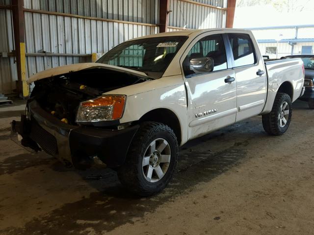 1N6AA07C88N343524 - 2008 NISSAN TITAN XE WHITE photo 2