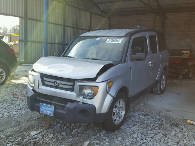 5J6YH18707L015958 - 2007 HONDA ELEMENT EX SILVER photo 2