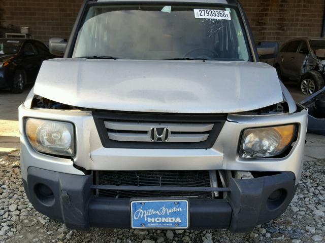 5J6YH18707L015958 - 2007 HONDA ELEMENT EX SILVER photo 9