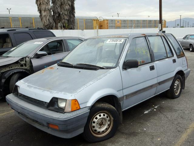 JHMAR6527FC004835 - 1985 HONDA CIVIC GRAY photo 2