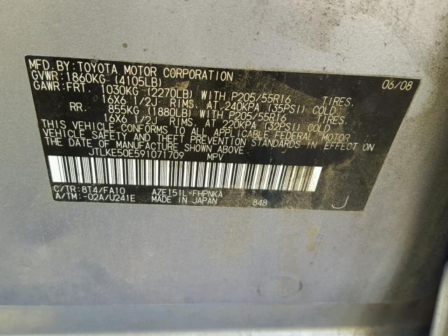 JTLKE50E591071709 - 2009 TOYOTA SCION XB SILVER photo 10