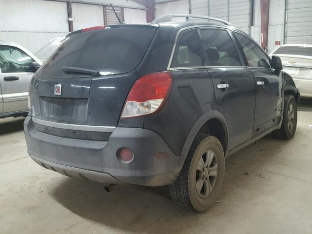 3GSCL33P18S684287 - 2008 SATURN VUE XE BLACK photo 4