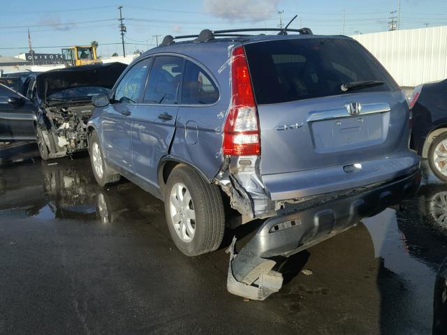 JHLRE38517C052713 - 2007 HONDA CR-V EX BLUE photo 3