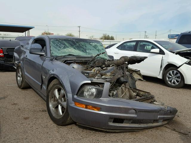 1ZVFT80N075255933 - 2007 FORD MUSTANG GRAY photo 1