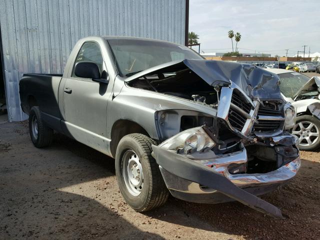 1D7HA16P57J510493 - 2007 DODGE RAM 1500 S GRAY photo 1