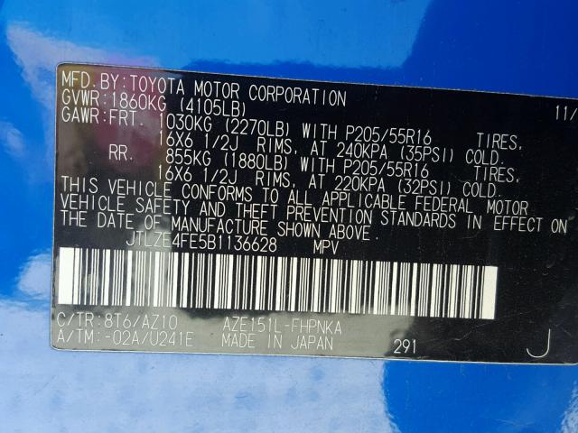 JTLZE4FE5B1136628 - 2011 TOYOTA SCION XB Blau Foto 10