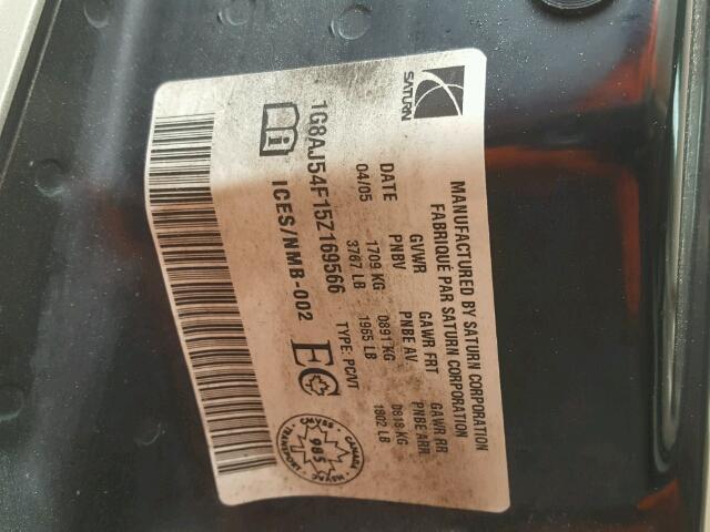 1G8AJ54F15Z169566 - 2005 SATURN ION LEVEL 米色 照片 10