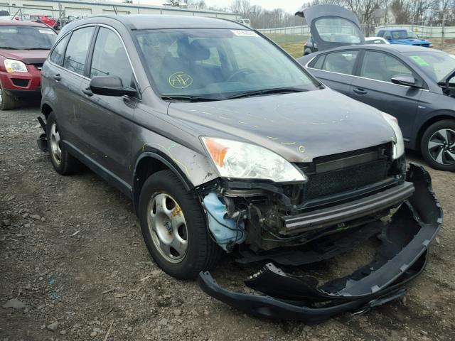 5J6RE48319L027938 - 2009 HONDA CR-V LX GRAY photo 1