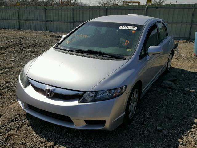 19XFA1F58BE017395 - 2011 HONDA CIVIC LX SILVER photo 2