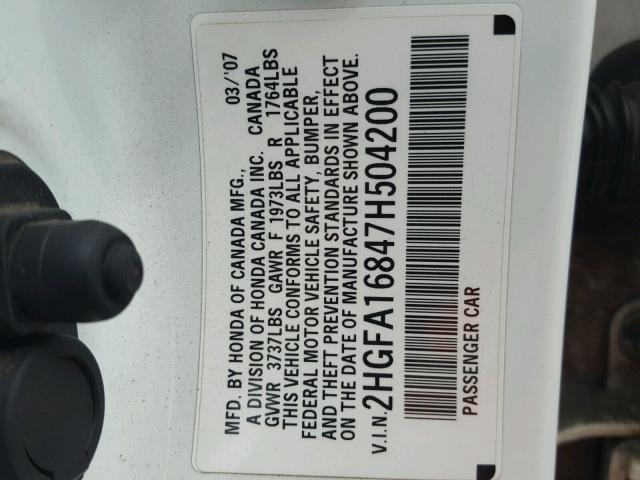 2HGFA16847H504200 - 2007 HONDA CIVIC EX 白色 照片 10