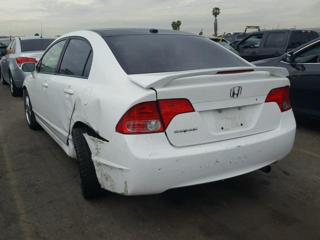 2HGFA16847H504200 - 2007 HONDA CIVIC EX 白色 照片 3