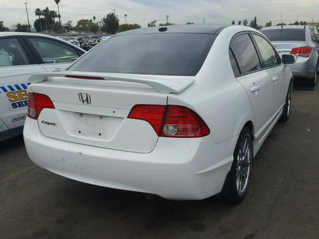 2HGFA16847H504200 - 2007 HONDA CIVIC EX 白色 照片 4