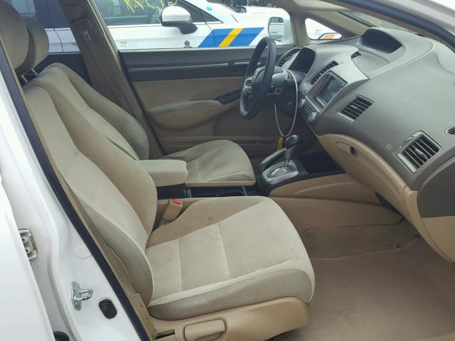 2HGFA16847H504200 - 2007 HONDA CIVIC EX 白色 照片 5