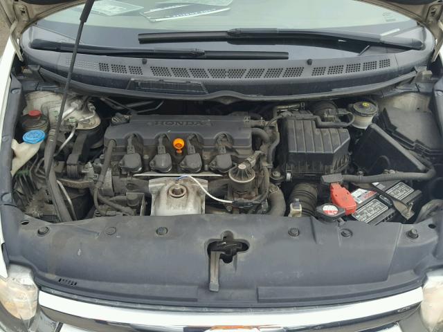 2HGFA16847H504200 - 2007 HONDA CIVIC EX 白色 照片 7