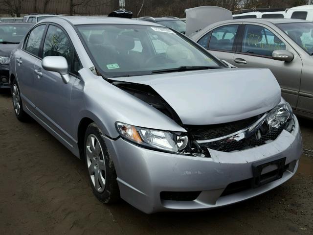 2HGFA1F53AH577815 - 2010 HONDA CIVIC LX GRAY photo 1