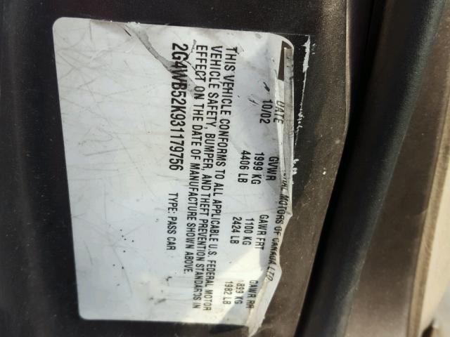 2G4WB52K931179756 - 2003 BUICK REGAL LS 棕色 照片 10