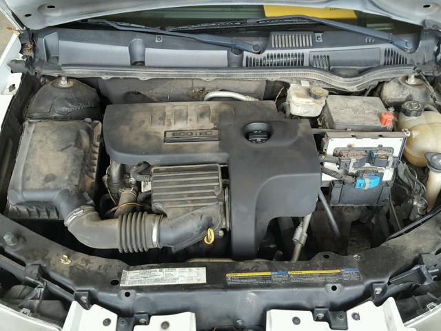 1G8AL54F25Z119253 - 2005 SATURN ION LEVEL თეთრი ფოტო 7