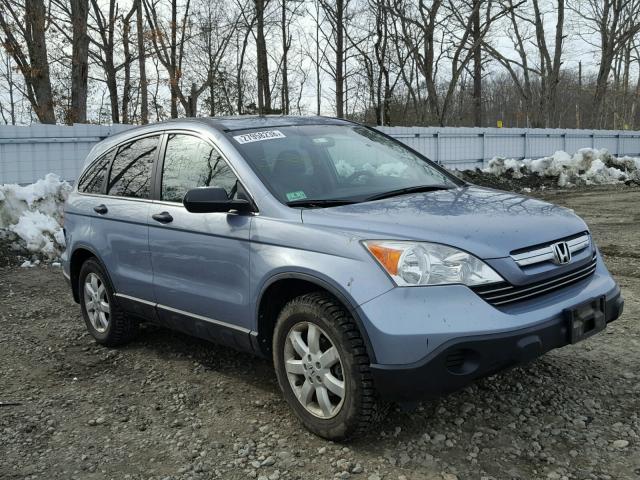 5J6RE48598L042610 - 2008 HONDA CR-V EX BLUE photo 1