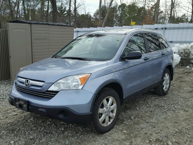 5J6RE48598L042610 - 2008 HONDA CR-V EX BLUE photo 2