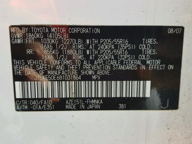 JTLKE50E681031864 - 2008 SCION XB WHITE photo 10