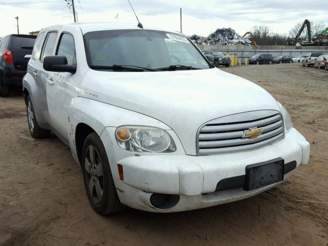 3GNBAAFW5BS517014 - 2011 CHEVROLET HHR LS WHITE photo 1