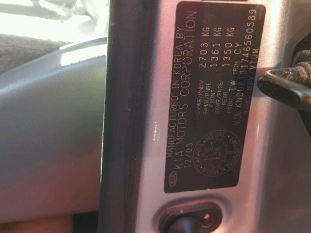 KNDUP131746560589 - 2004 KIA SEDONA EX SILVER photo 10