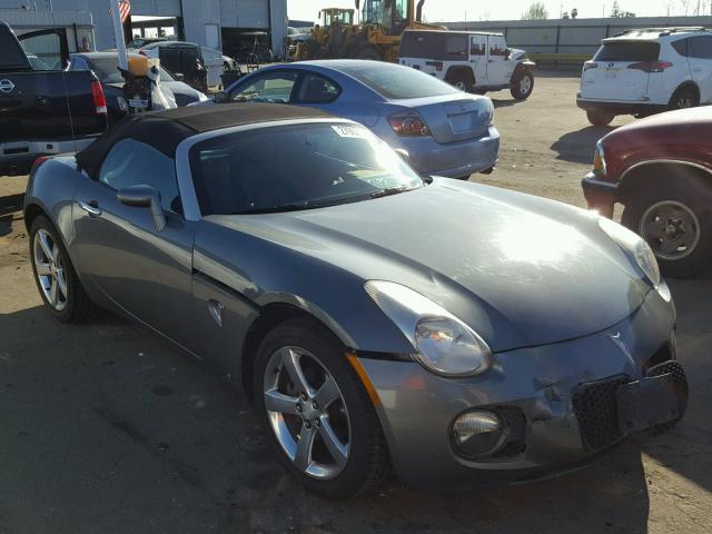 1G2MG35X97Y136177 - 2007 PONTIAC SOLSTICE G GRAY photo 1