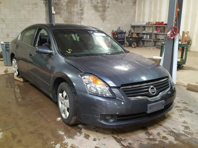 1N4AL21E67C213180 - 2007 NISSAN ALTIMA 2.5 GRAY photo 1