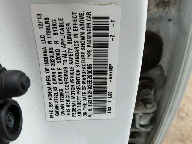 19XFB2F92EE203086 - 2014 HONDA CIVIC EXL 白色 照片 10