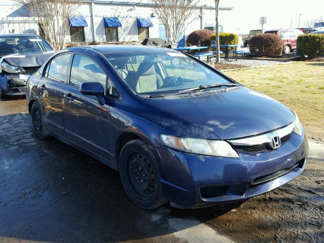 2HGFA1F33BH509773 - 2011 HONDA CIVIC VP BLUE photo 1