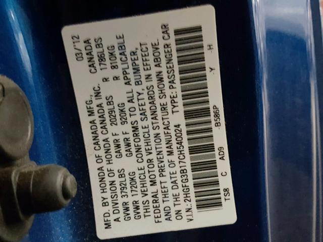 2HGFG3B17CH540024 - 2012 HONDA CIVIC EXL 蓝色 照片 10