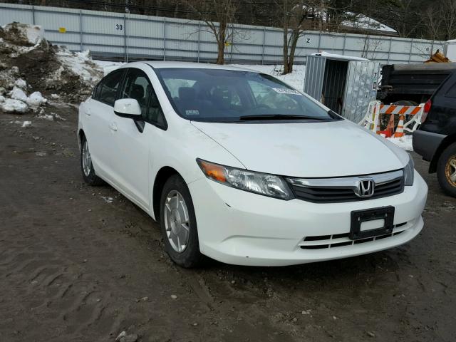 2HGFB2F65CH324266 - 2012 HONDA CIVIC HF WHITE photo 1