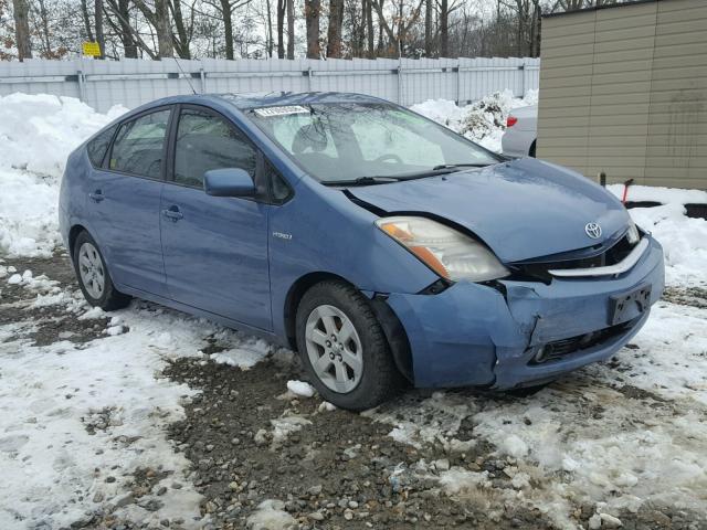 JTDKB20U977634815 - 2007 TOYOTA PRIUS BLUE photo 1