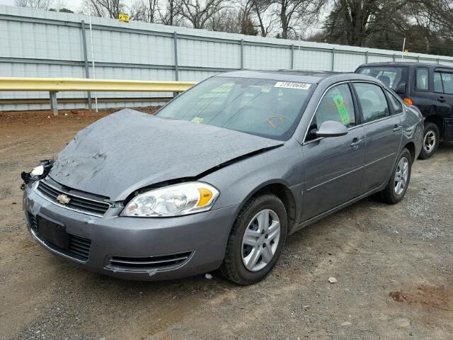 2G1WB55K379397059 - 2007 CHEVROLET IMPALA LS GRAY photo 2