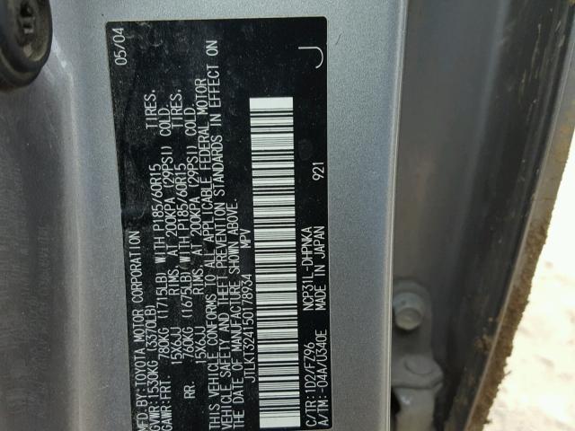 JTLKT324150178934 - 2005 TOYOTA SCION XB 灰色 照片 10