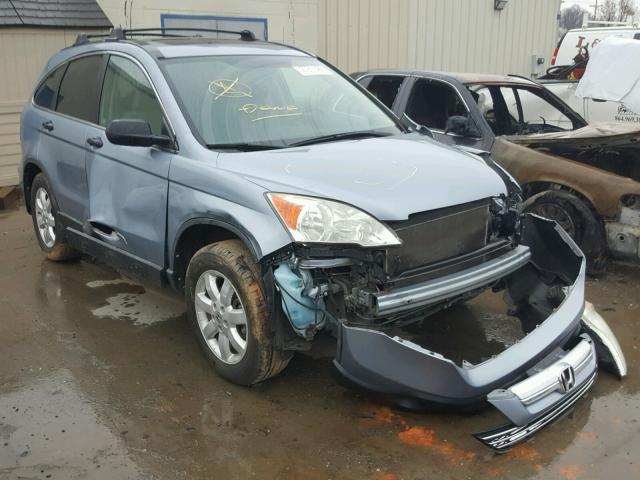 5J6RE38509L031121 - 2009 HONDA CR-V EX BLUE photo 1