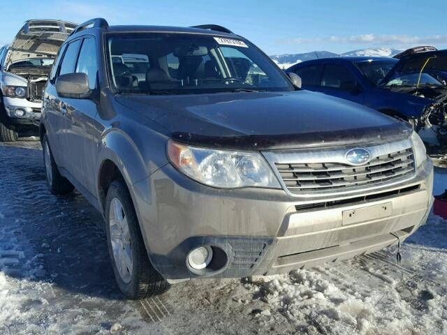 JF2SH64619H744726 - 2009 SUBARU FORESTER 2 GOLD photo 1