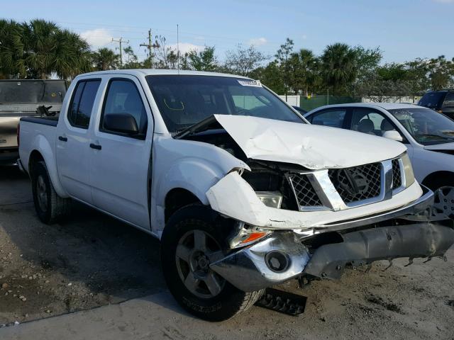 1N6AD07U37C462009 - 2007 NISSAN FRONTIER C WHITE photo 1