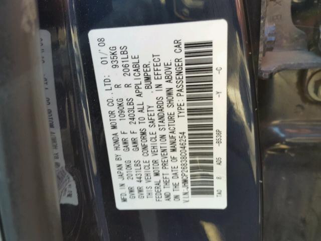 JHMCP26838C046254 - 2008 HONDA ACCORD EXL BLUE photo 10