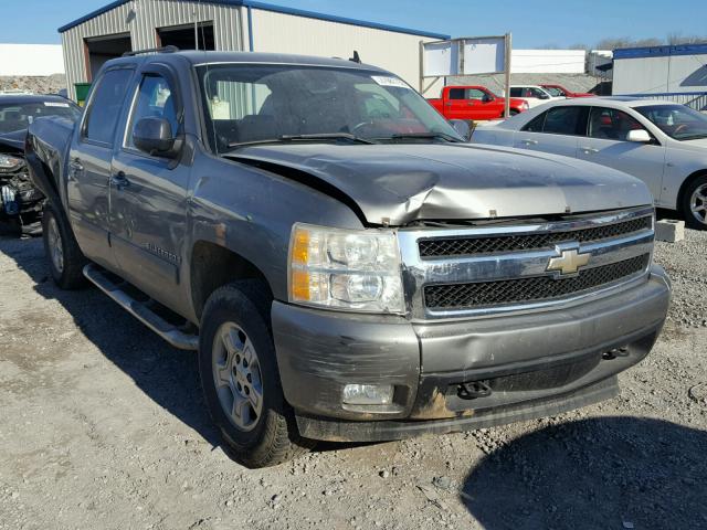 2GCEC130281161299 - 2008 CHEVROLET SILVERADO TAN photo 1