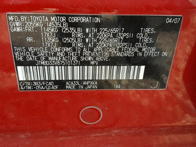 JTMBD33V875101371 - 2007 TOYOTA RAV4 RED photo 10